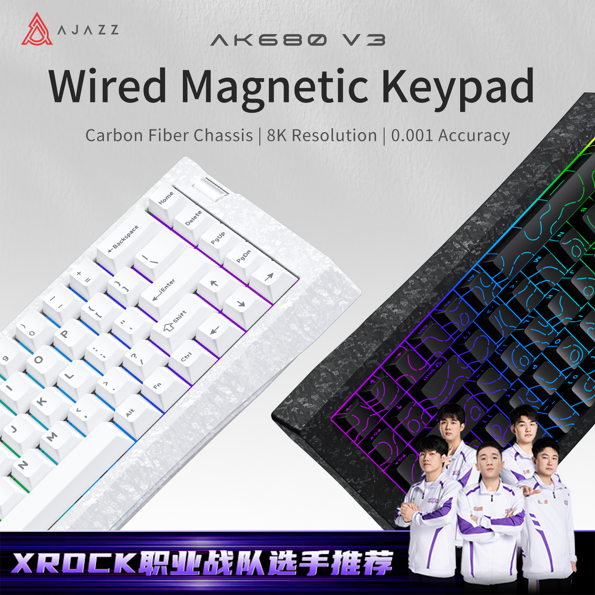 AJAZZ AK680 V3 Magnetic Switch Keyboard, Wired Mechanical Gaming Keyboard, 60% Layout, Carbon Fiber Shell, RGB Lighting, 8K Hz Polling Rate, RT 0.001mm, 5‑Layer Padding, Web‑Based Driver, Includes Keyboard Lanyard