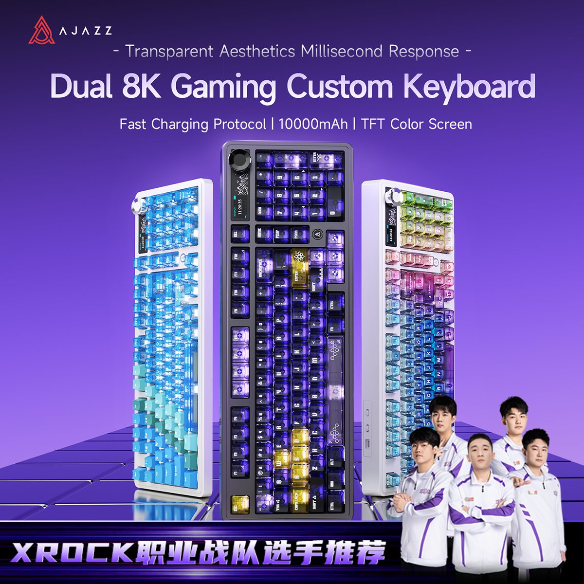 AJAZZ AK980 V2 PRO Dual 8K gaming wireless mechanical keyboard, 10000mAh TFT color screen, wireless Bluetooth, hot-swappable
