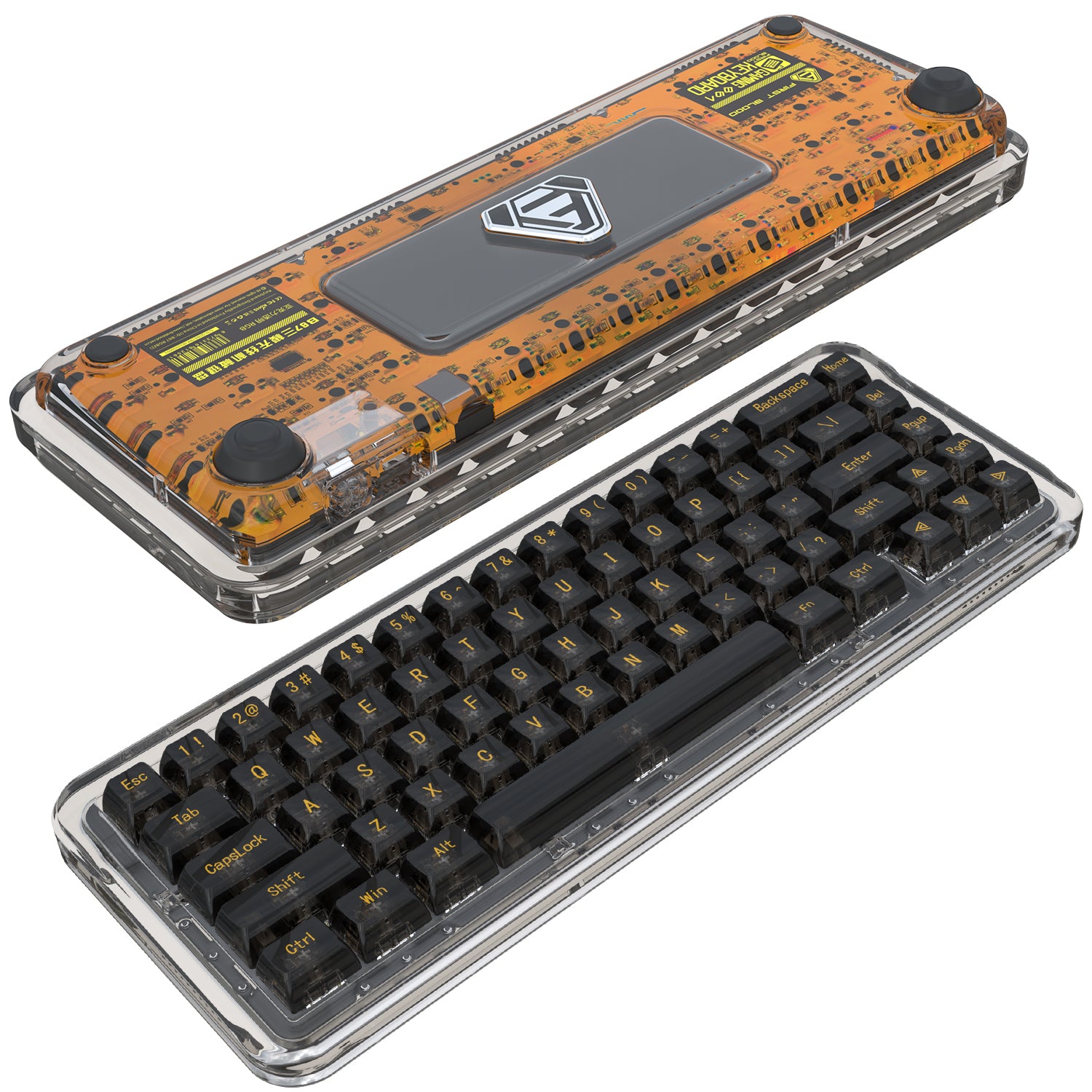 Firstblood B67 65% Gasket Hotswap Mechanical Keyboard Tri-mode wired/2.4G/Bluetooth