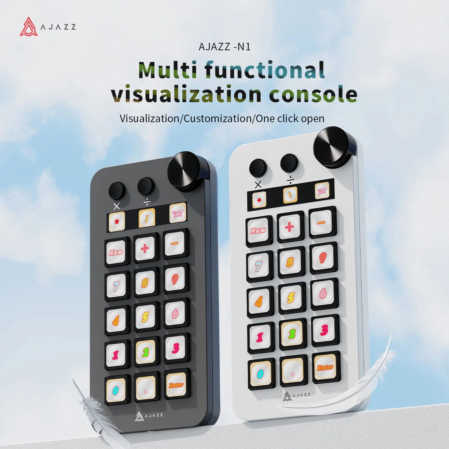 AJAZZ N1 Series Multi Functional Visualization Console