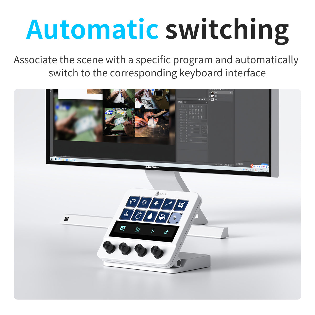 AJAZZ AKP05E ストリーミングメディアコントローラー AJAZZ AKP05E ストリーミングメディアコントローラー - メルカリ