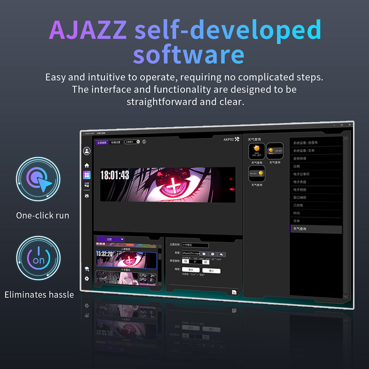 Ajazz AKP02 DIY Universal Secondary Screen 9.2 inches Supports