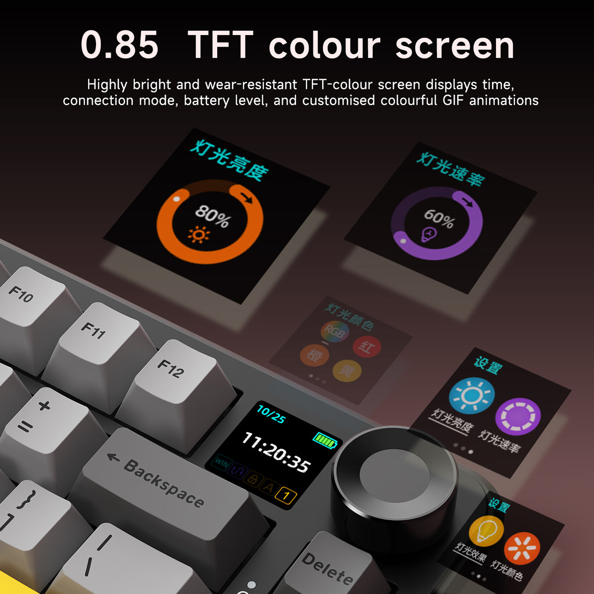 AJAZZ AK820 MAX PLUS Mechanical Keyboard TFT colour screen 8000