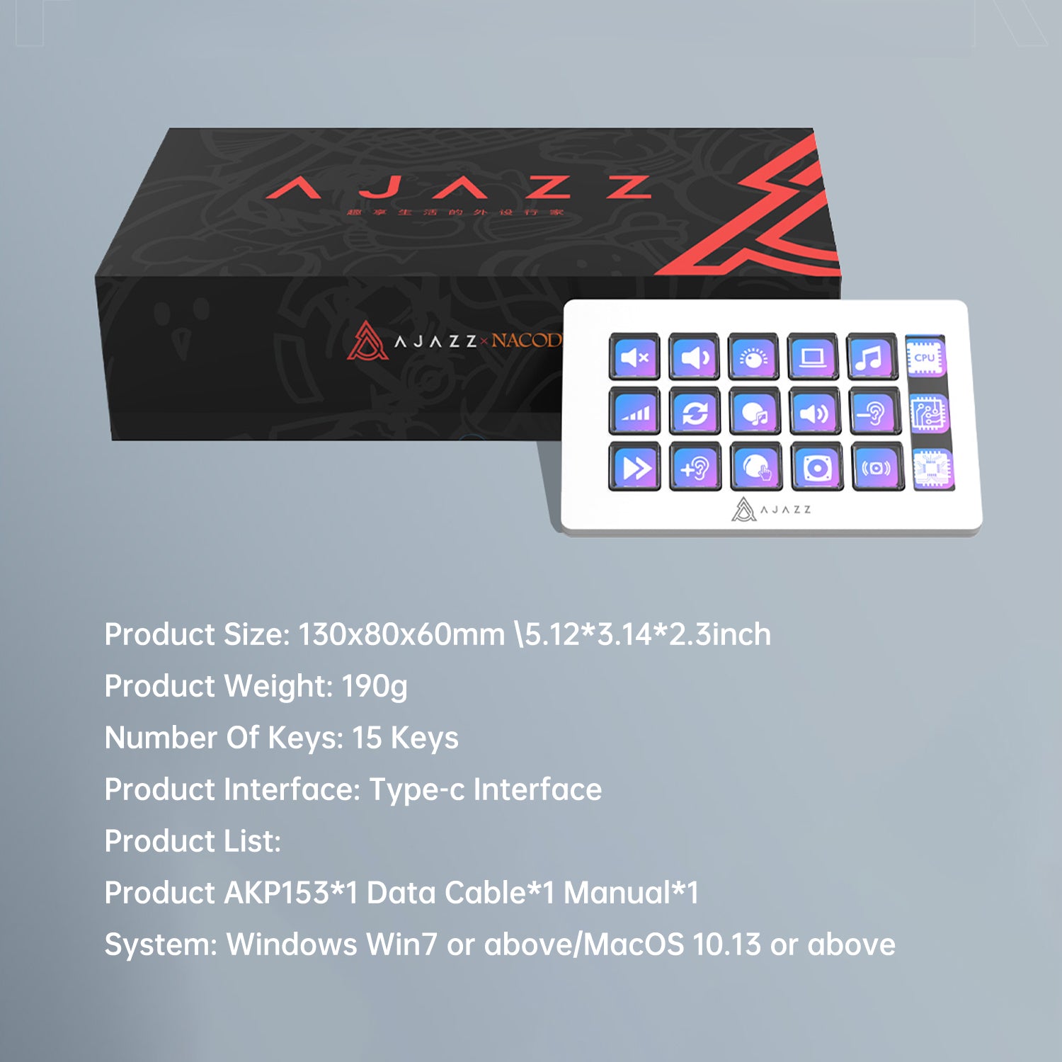 AJAZZ AKP153E Desktop Controller Console Panel With 15
