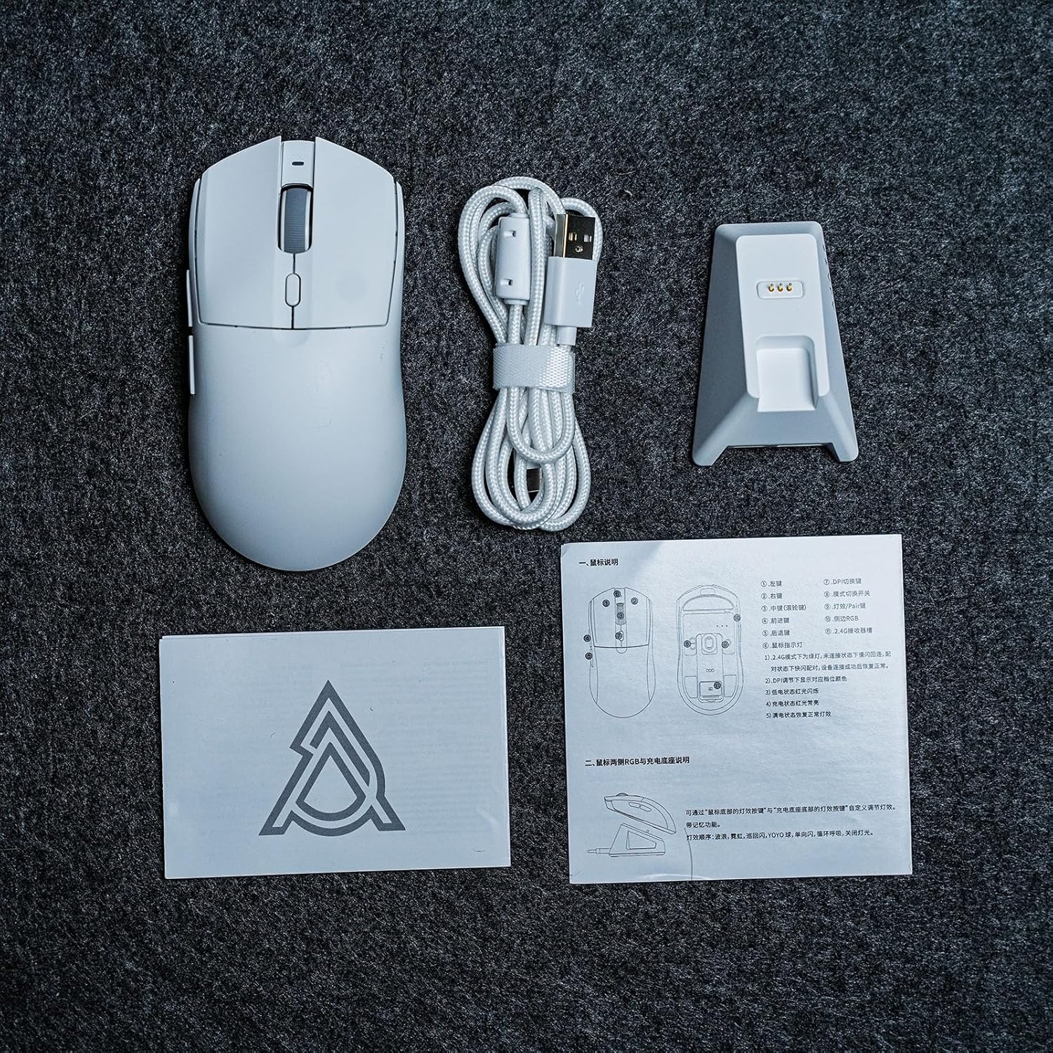 MechLands AJAZZ AJ139 V2 MC Gaming Mouse with Charging Base