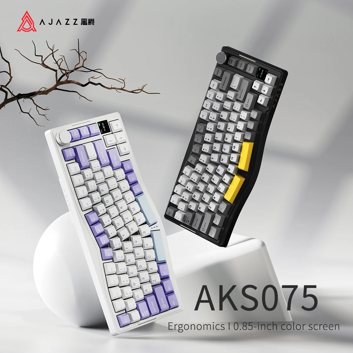 AJAZZ AKS075 Mechanical Keyboard Customized Alice Ergonomic Hot AJAZZ AKS075 Mechanical Keyboard Customized Alice Ergonomic Hot