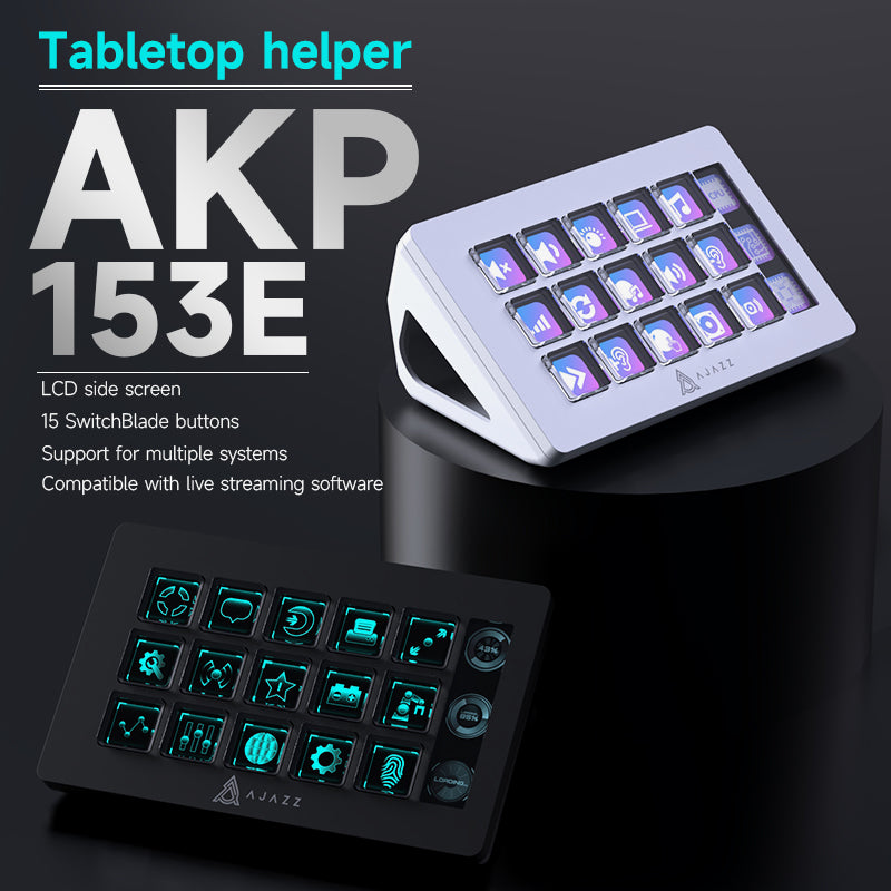 AJAZZ AKP153 Desk Controller