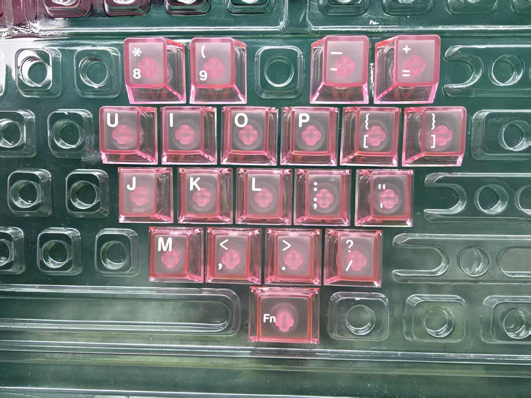 Ajazz heart-shaped keycaps